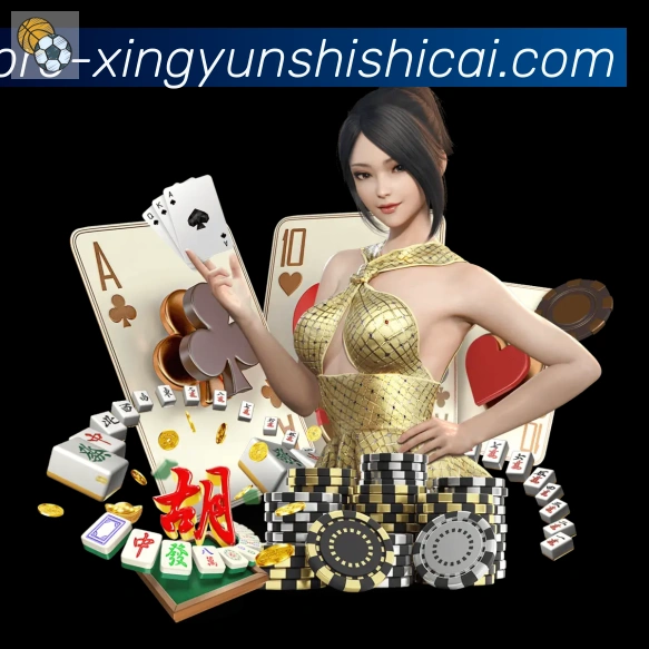 幸运时时彩荣誉